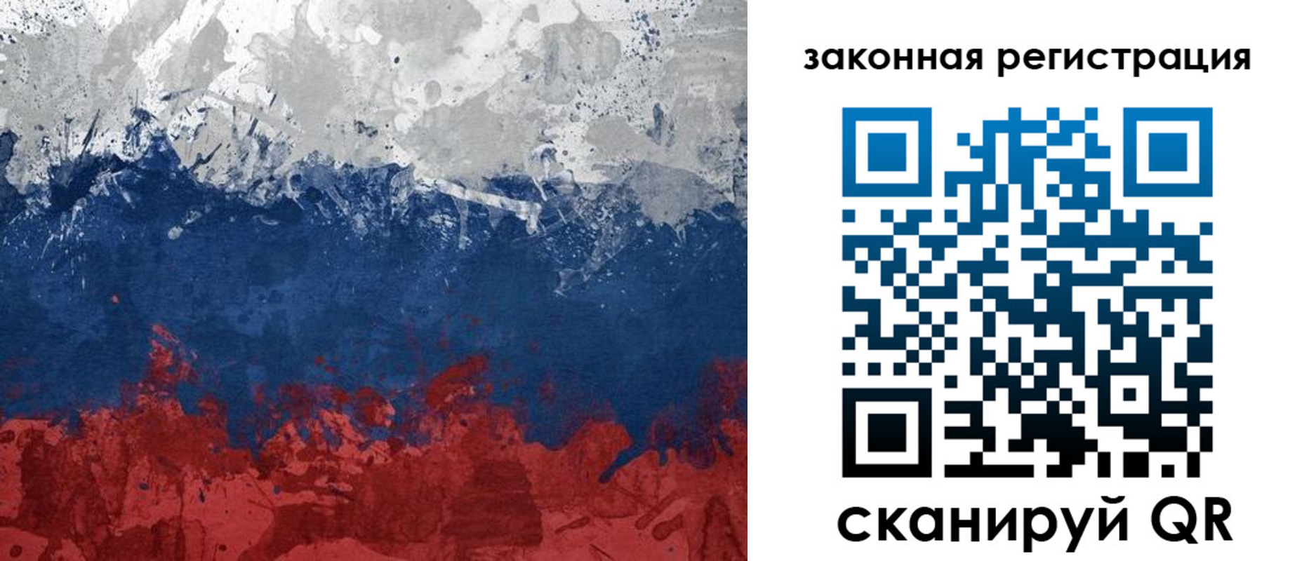 найти адрес прописки в Волхове